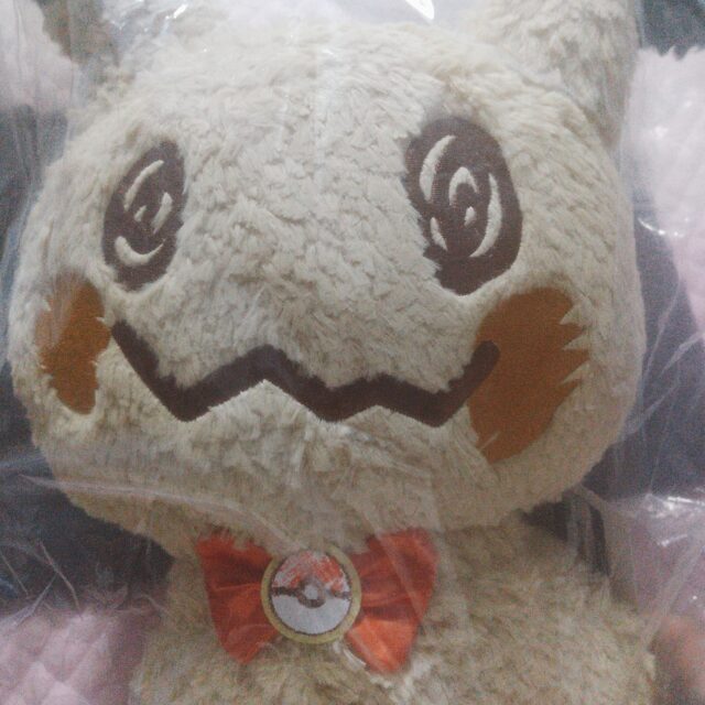 趣味